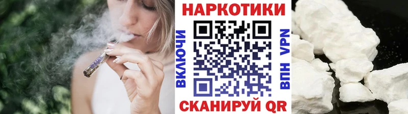 Купить наркотик Димитровград omg ТОР  МЕФ  ГАШИШ  Марихуана 