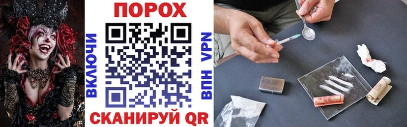 Amphetamine VHQ Димитровград