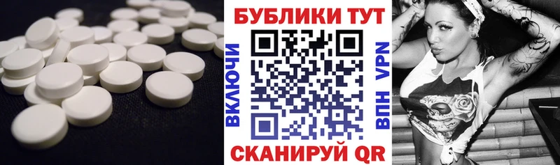 где купить наркоту  Димитровград  Экстази 280мг 