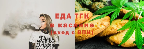 кокаин VHQ Ладушкин