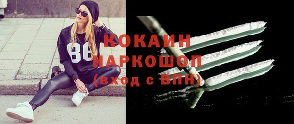 MESCALINE Алексеевка