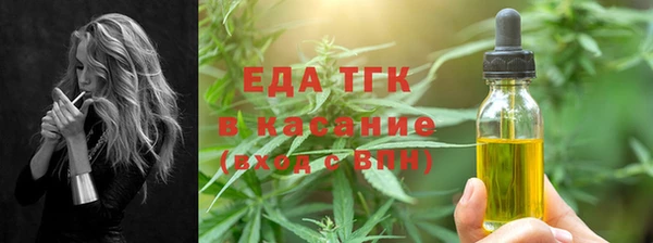ПСИЛОЦИБИНОВЫЕ ГРИБЫ Алзамай
