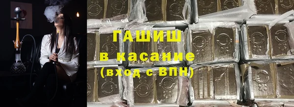 ПСИЛОЦИБИНОВЫЕ ГРИБЫ Алзамай