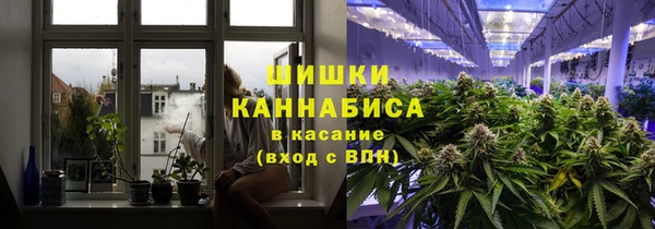 MESCALINE Алексеевка