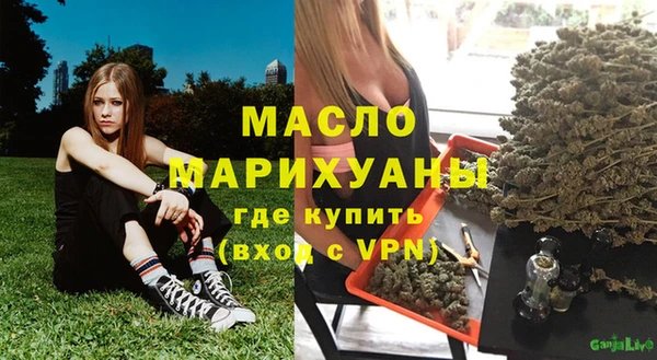 метадон Абаза