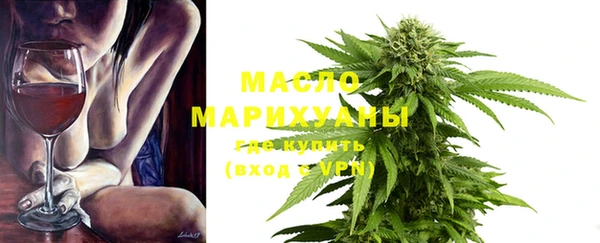 MESCALINE Алексеевка