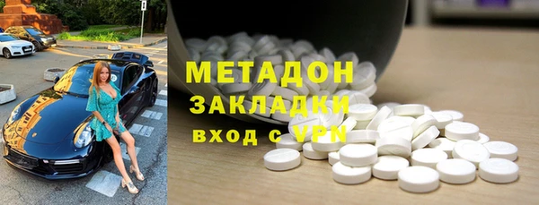 ПСИЛОЦИБИНОВЫЕ ГРИБЫ Алзамай