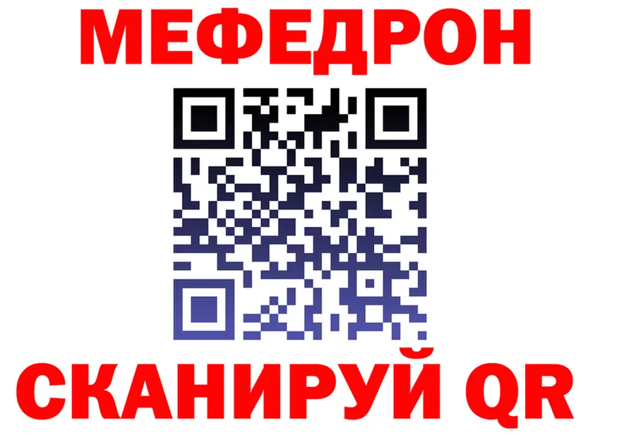 Alfa_PVP СК ТОР это блэк спрут Димитровград