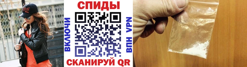 нарко площадка наркотические препараты  Димитровград  Метамфетамин пудра 