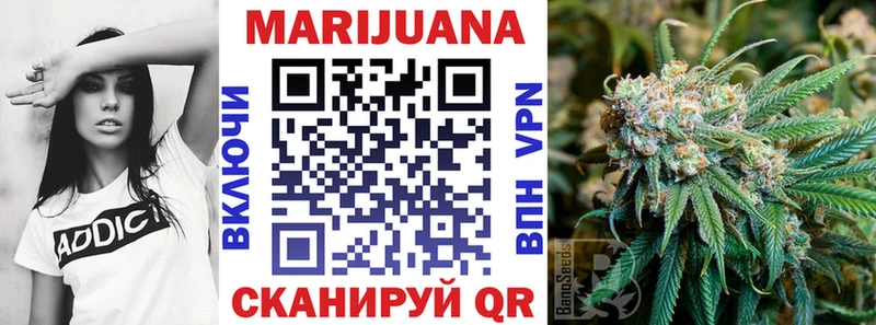 наркотики  Димитровград  Конопля планчик 